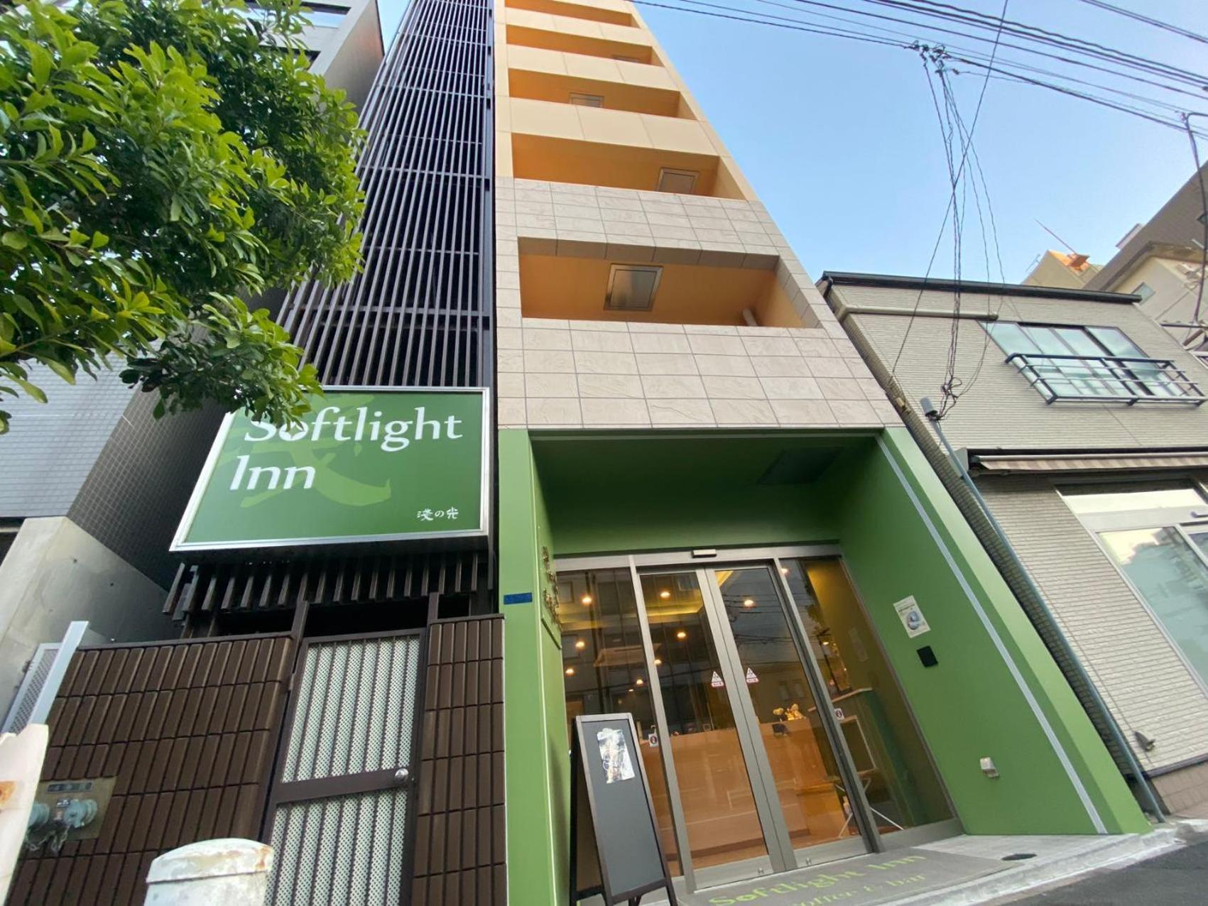 Softlight Inn Asakusa Tokyo — Photos 2